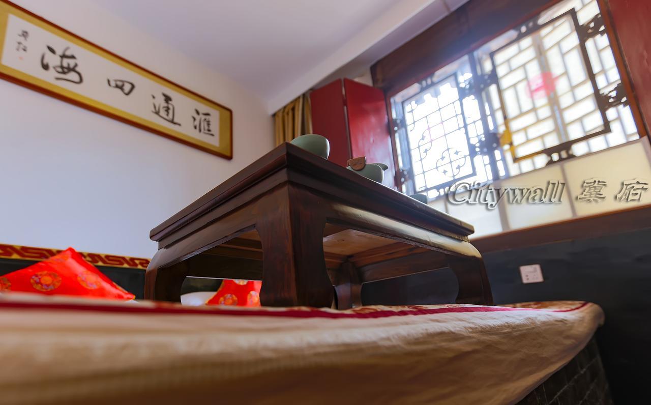 City Wall Old House.Ji Residence Pingyao Zewnętrze zdjęcie