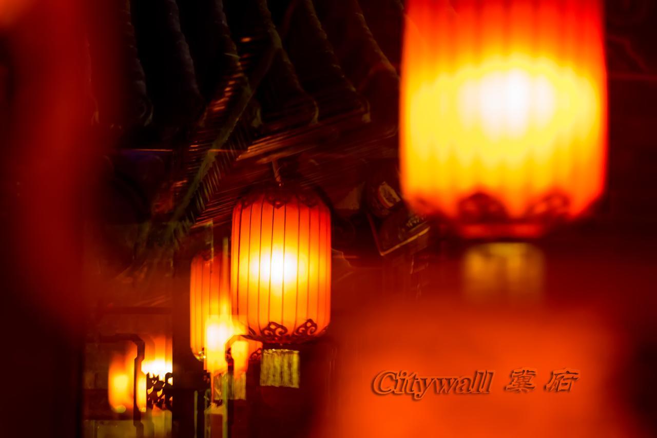 City Wall Old House.Ji Residence Pingyao Zewnętrze zdjęcie
