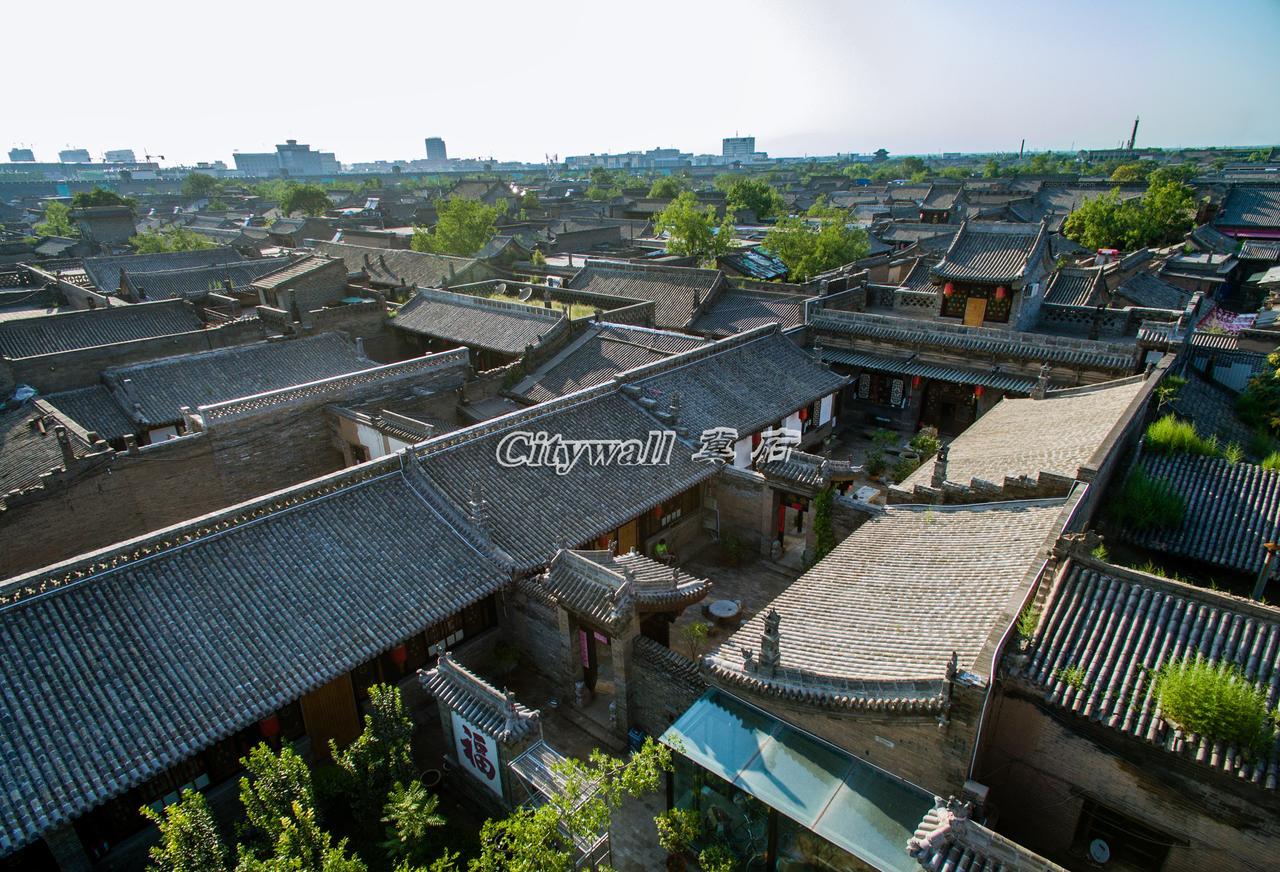 City Wall Old House.Ji Residence Pingyao Zewnętrze zdjęcie