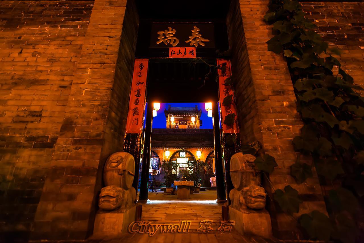 City Wall Old House.Ji Residence Pingyao Zewnętrze zdjęcie
