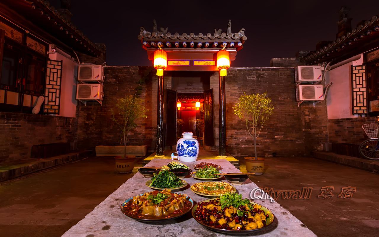 City Wall Old House.Ji Residence Pingyao Zewnętrze zdjęcie
