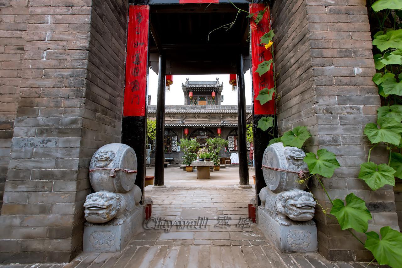 City Wall Old House.Ji Residence Pingyao Zewnętrze zdjęcie