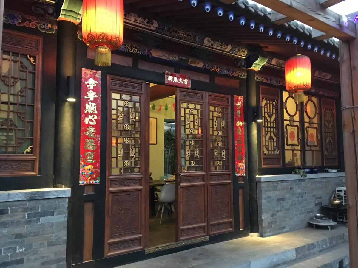 City Wall Old House.Ji Residence Pingyao Zewnętrze zdjęcie