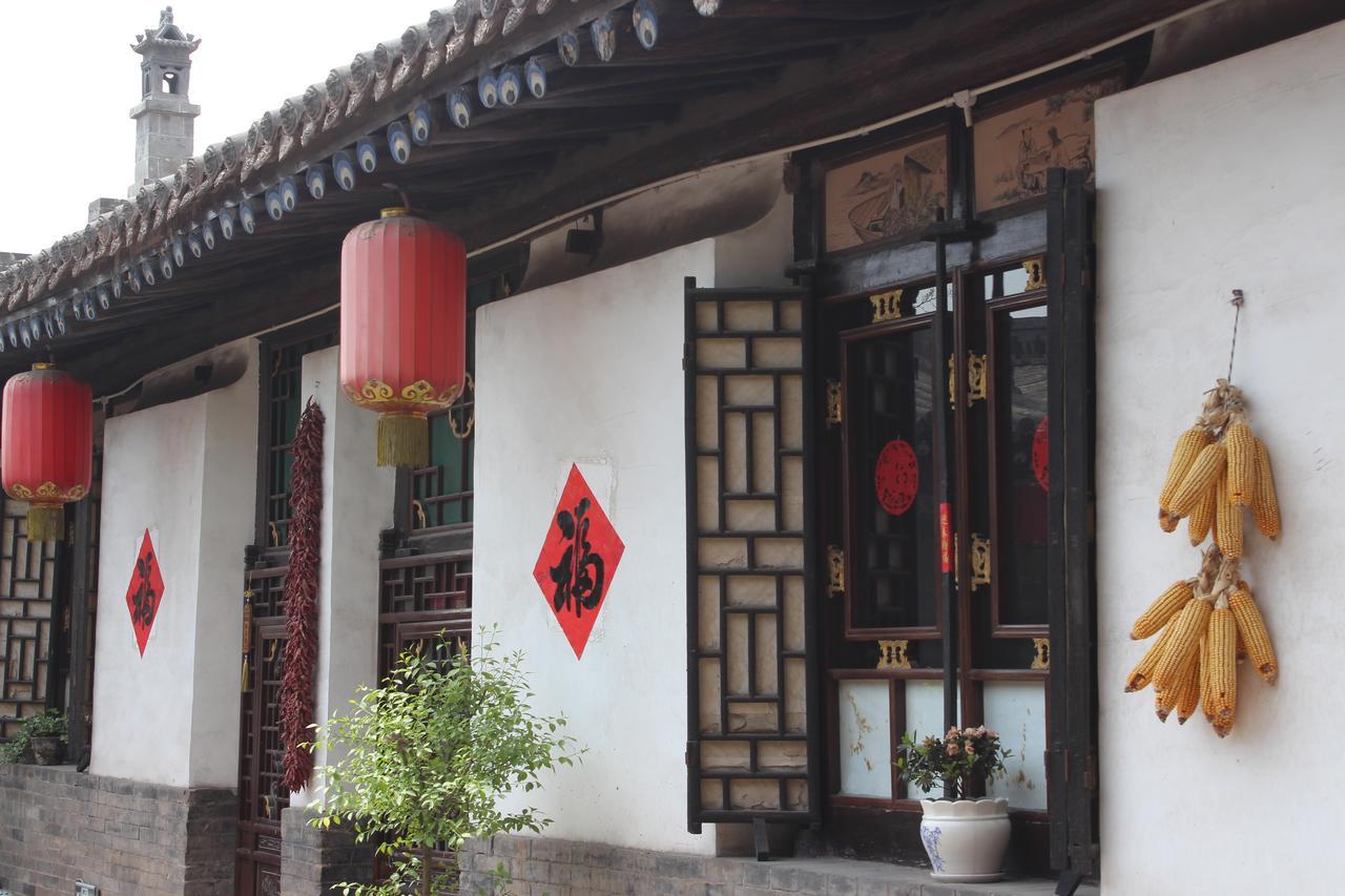 City Wall Old House.Ji Residence Pingyao Zewnętrze zdjęcie